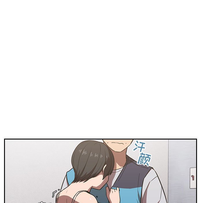 第8话 第 81 页