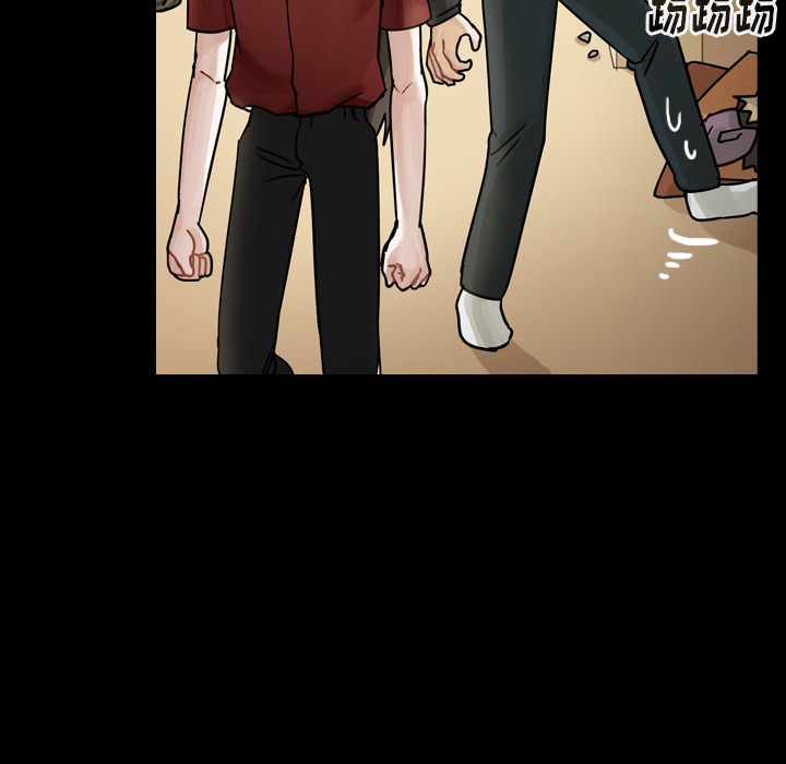 第44话 第 111 页