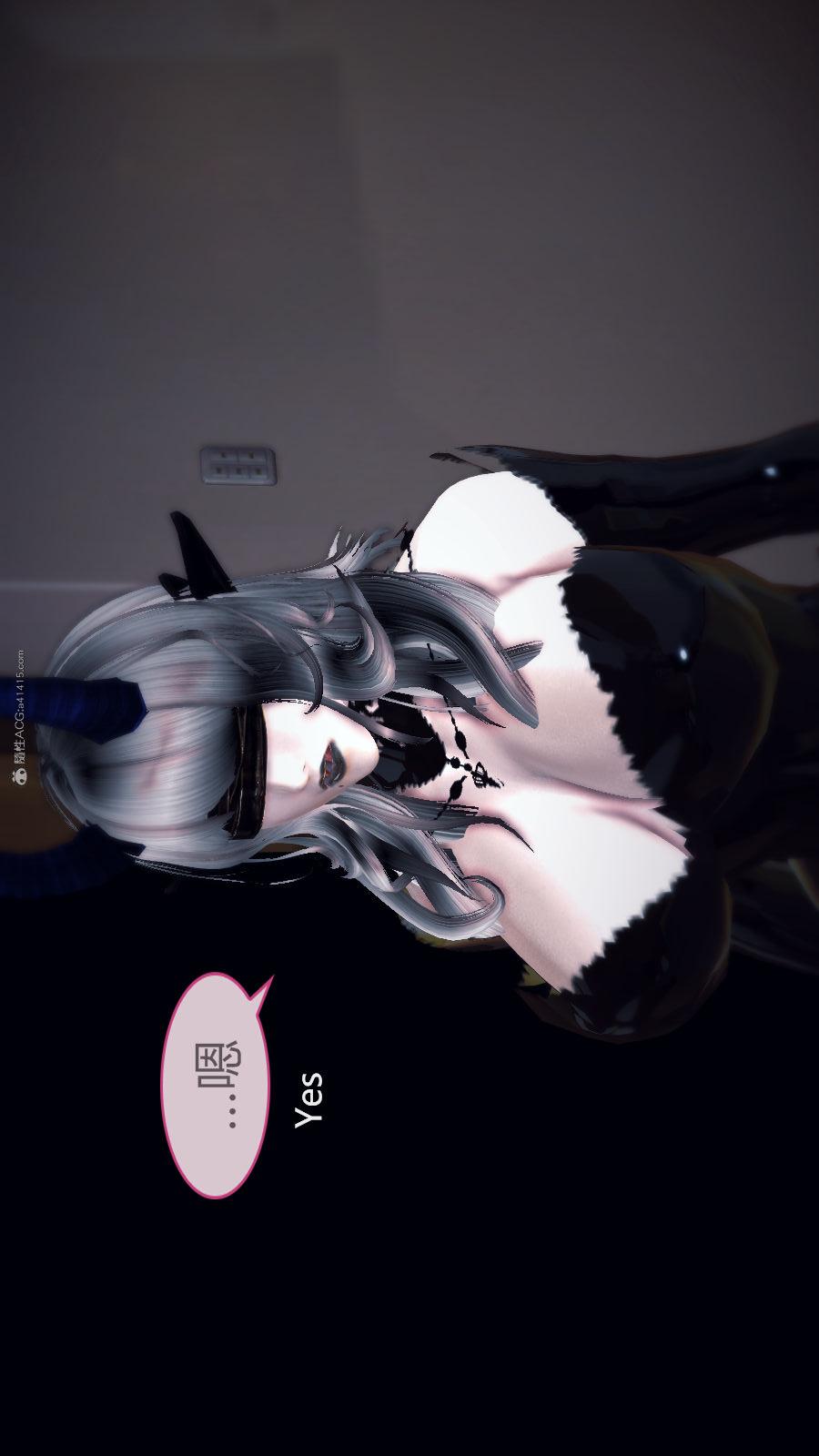第02季-第08章【第06话】 第 11 页