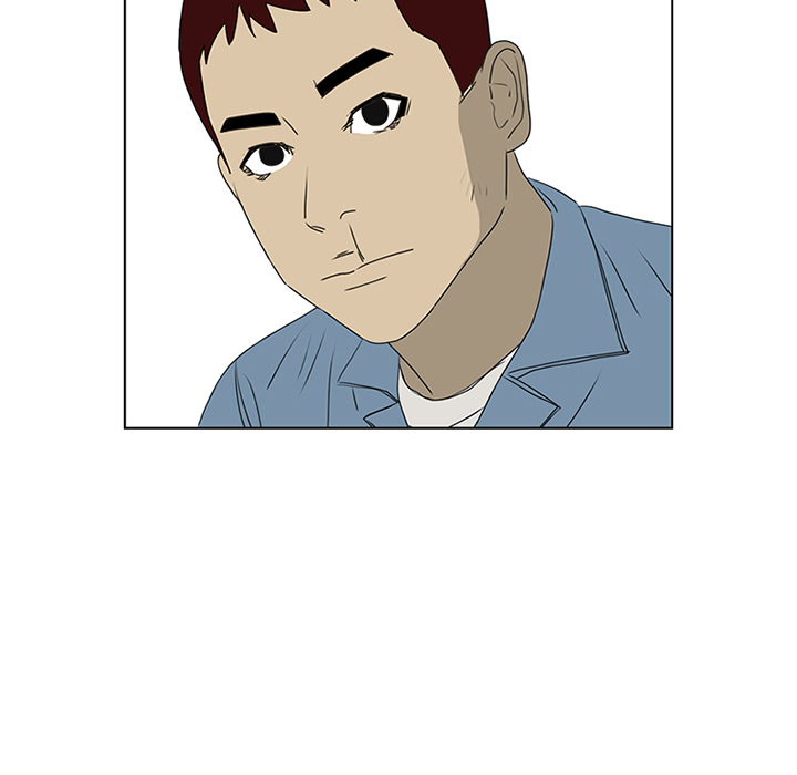 第48话 第 47 页