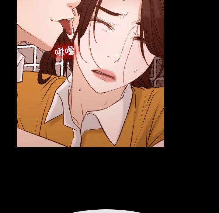 第5话 第 23 页
