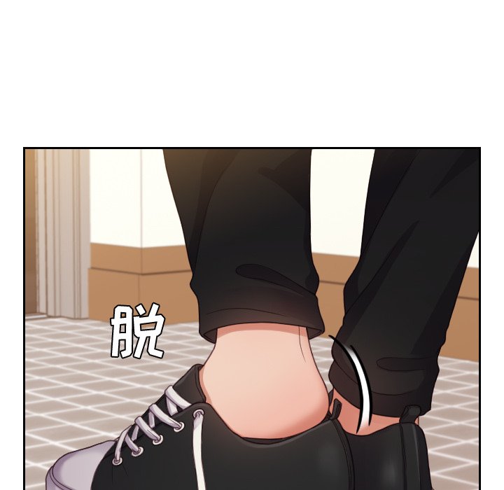 第13话 第 69 页