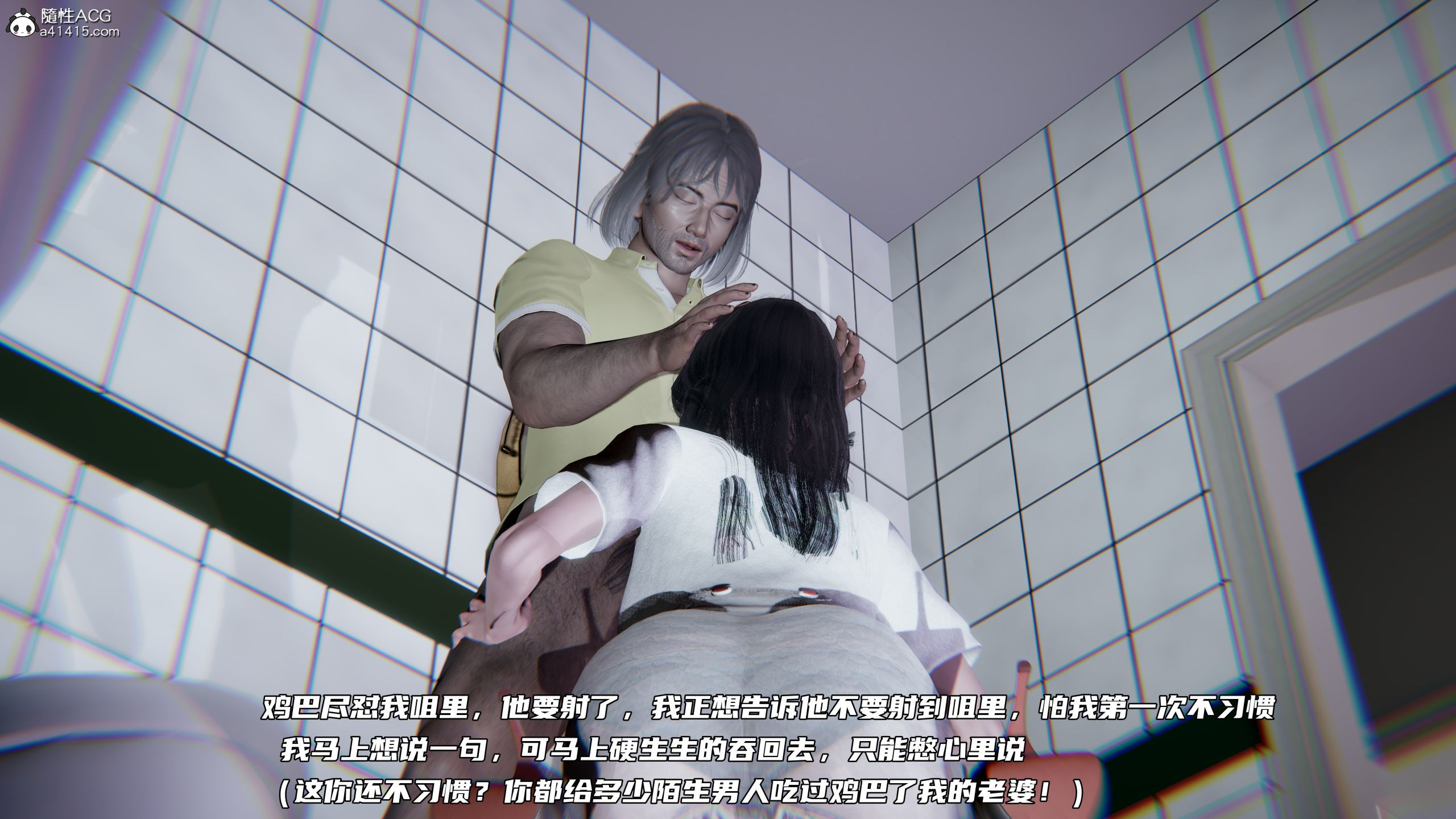 第04章 第 66 页