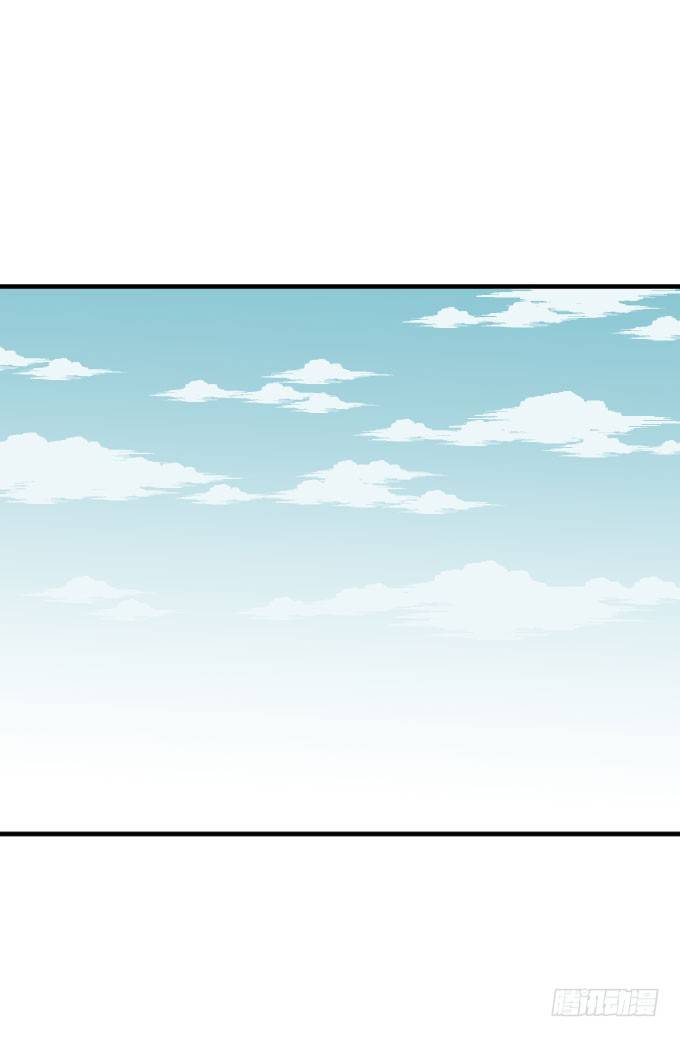 第二季14 第 21 页