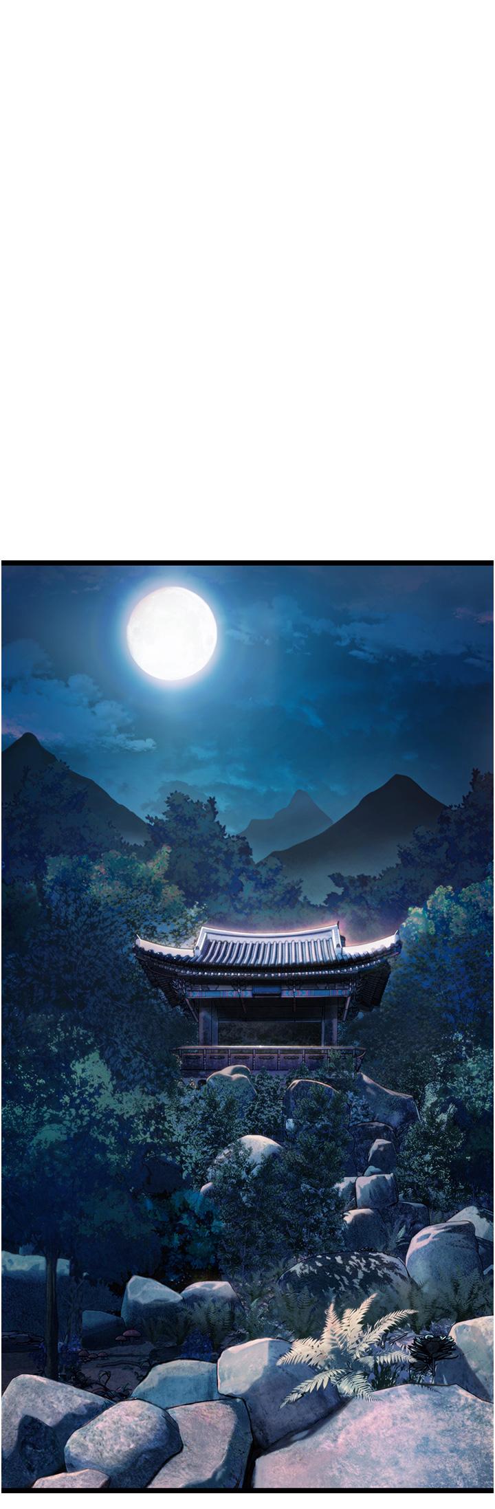 第5话 - 皎洁月下的浊色慾望 第 4 页