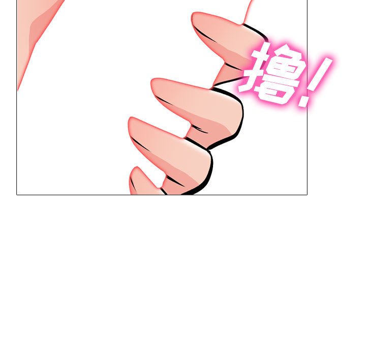 第155话 第 99 页