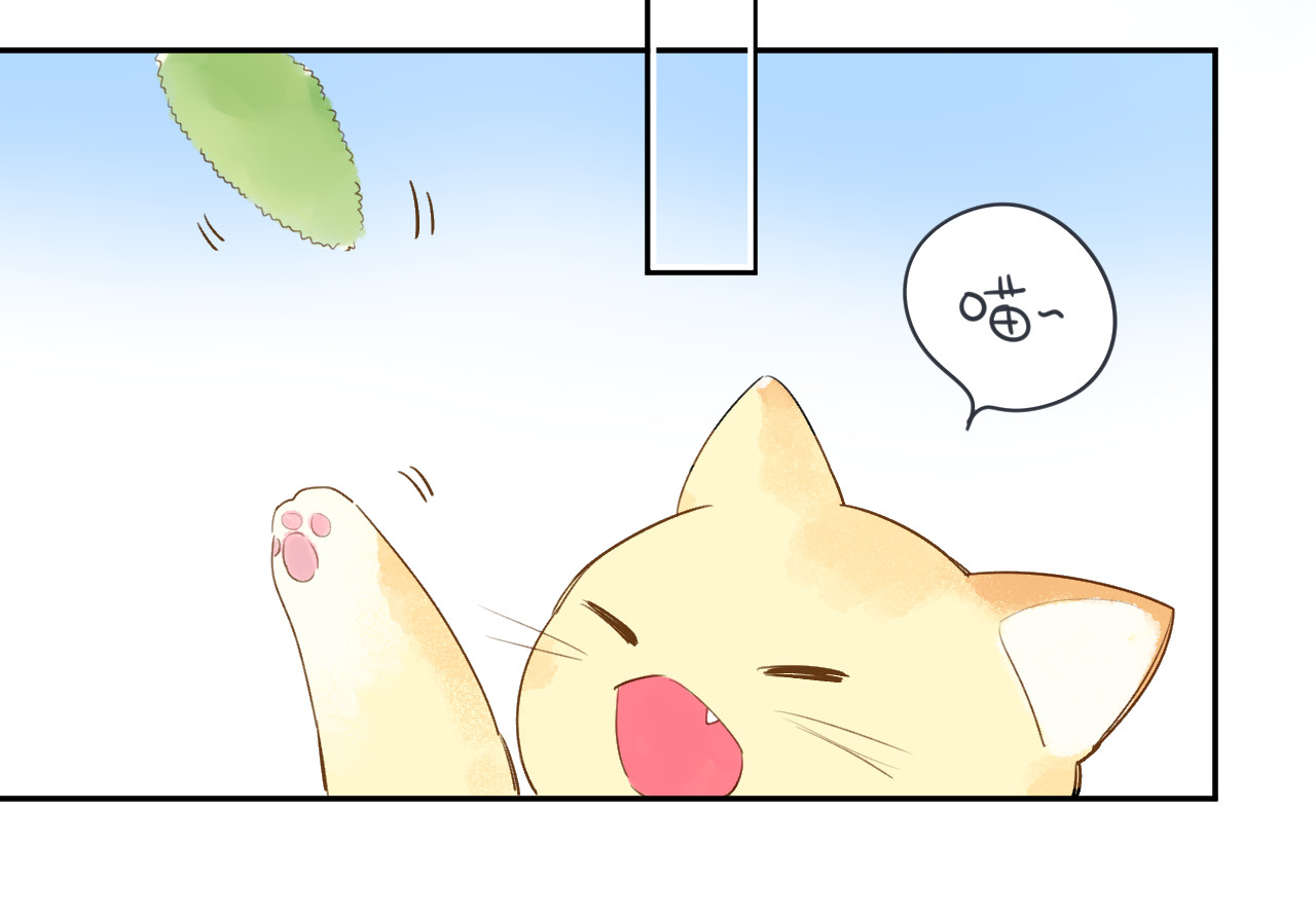 第39话 礼物 第 74 页