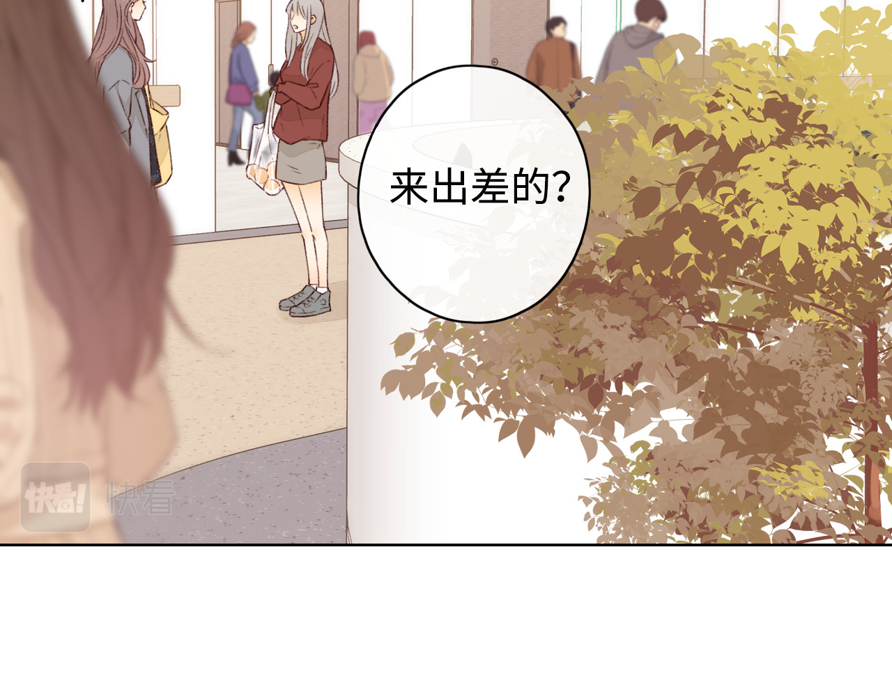第22话 闪闪发光的少年如从天降 第 52 页
