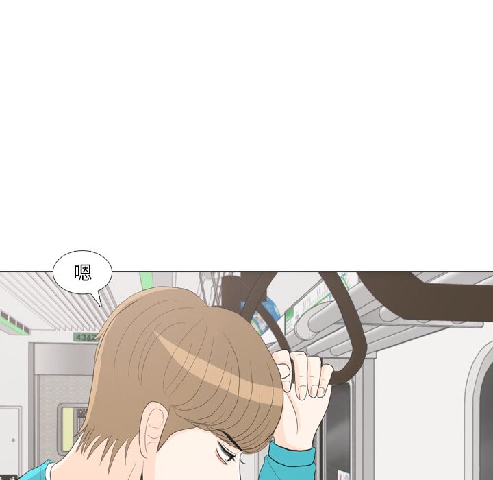 第29话 第 24 页