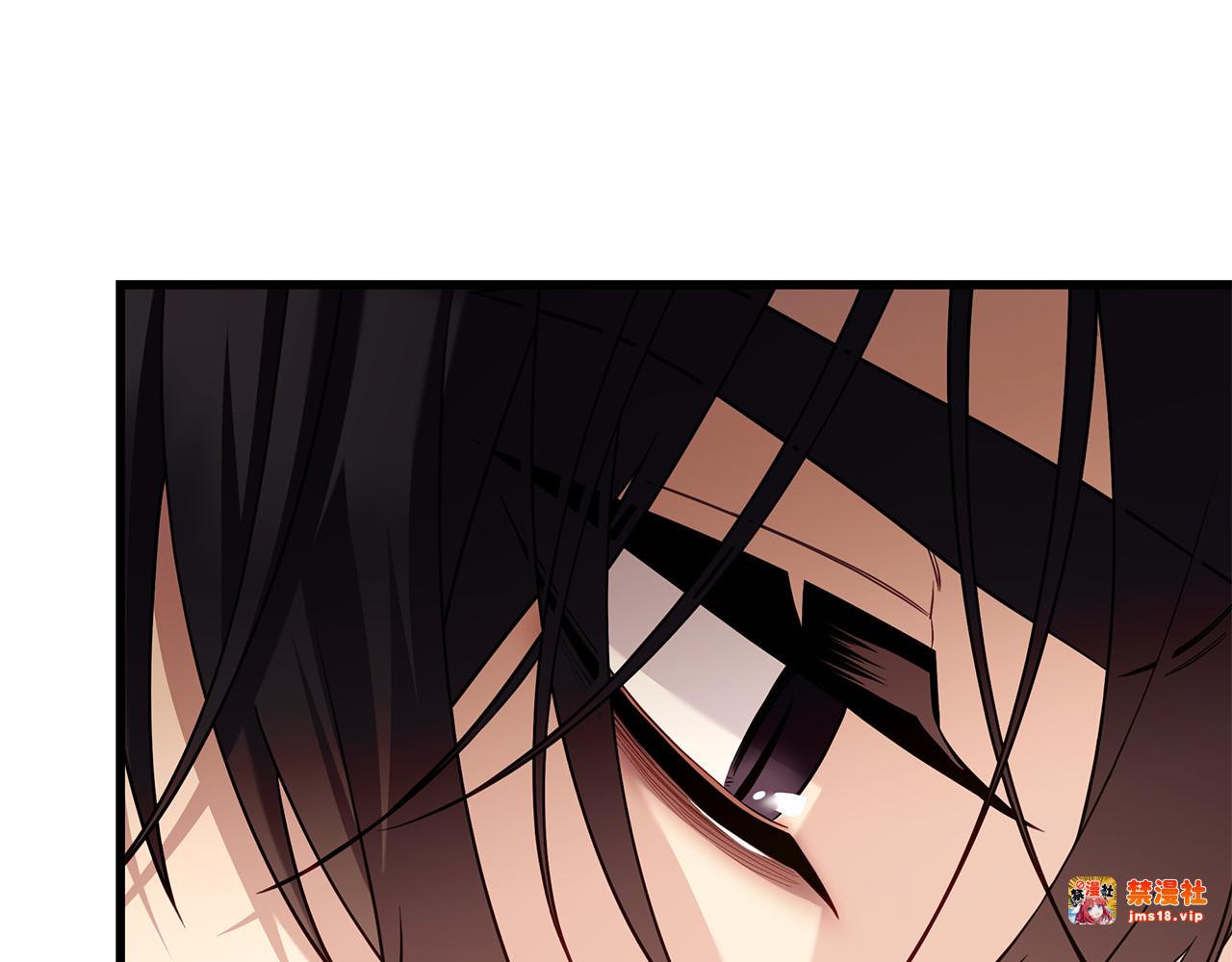 第40话 继续继续 第 77 页