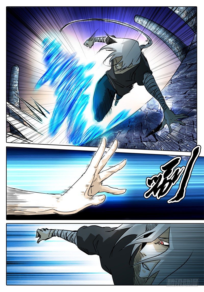 第37话 作战……失败？ 第 4 页