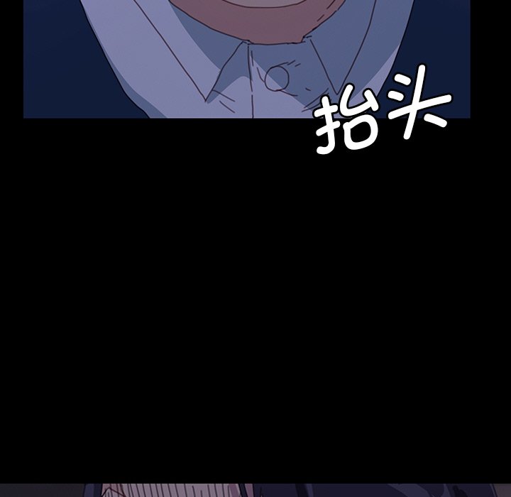 第35话 第 26 页
