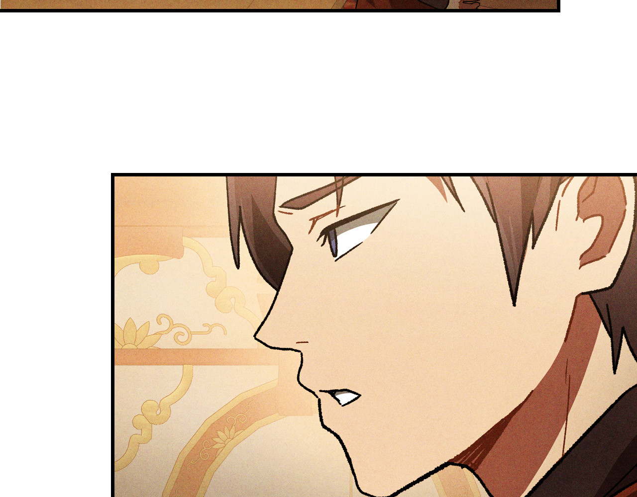 第101话 惨胜 第 144 页