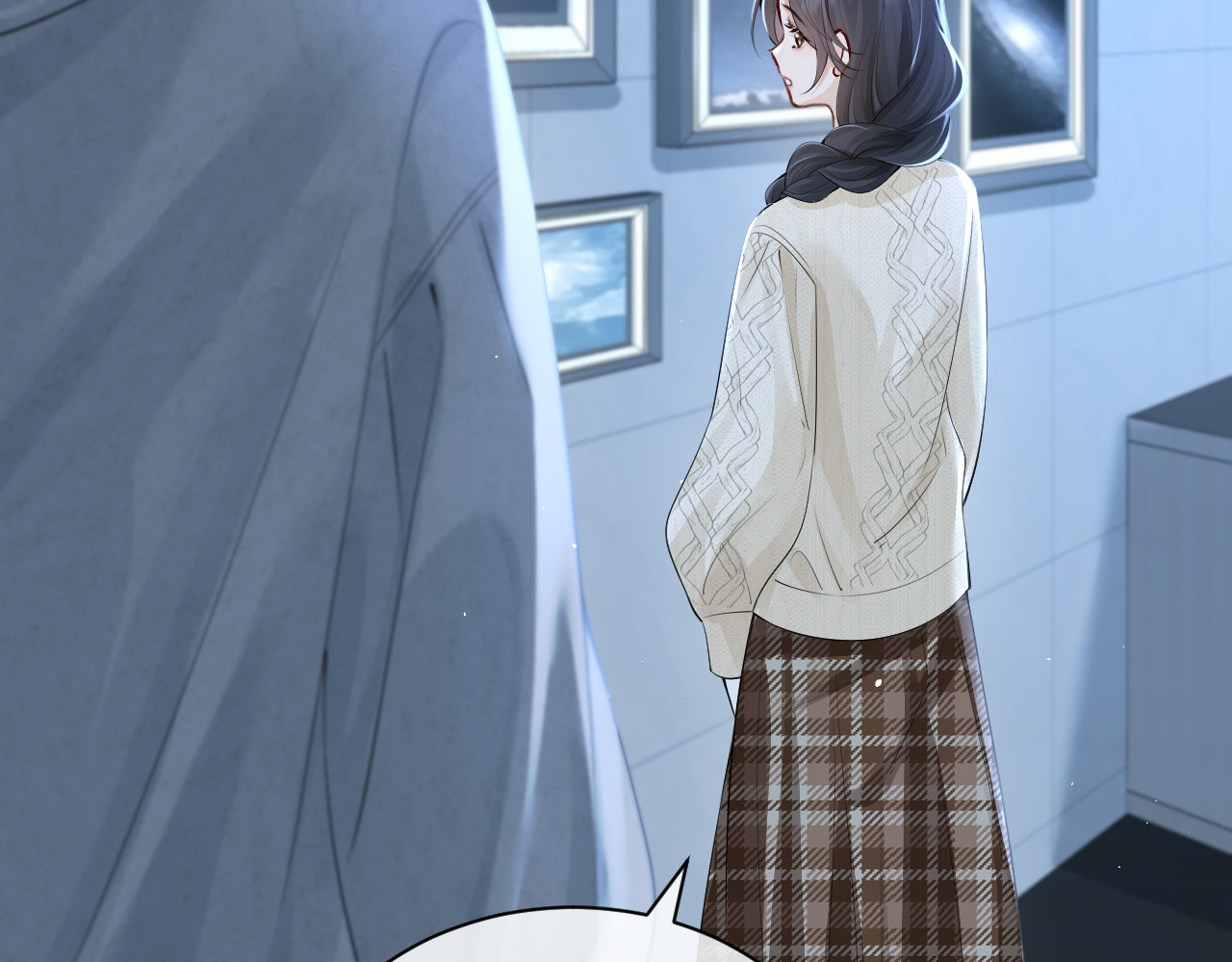 第28话 交替的卫星 第 16 页