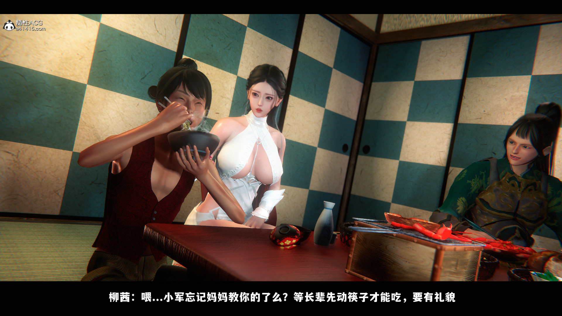 第01章 中 第 78 页