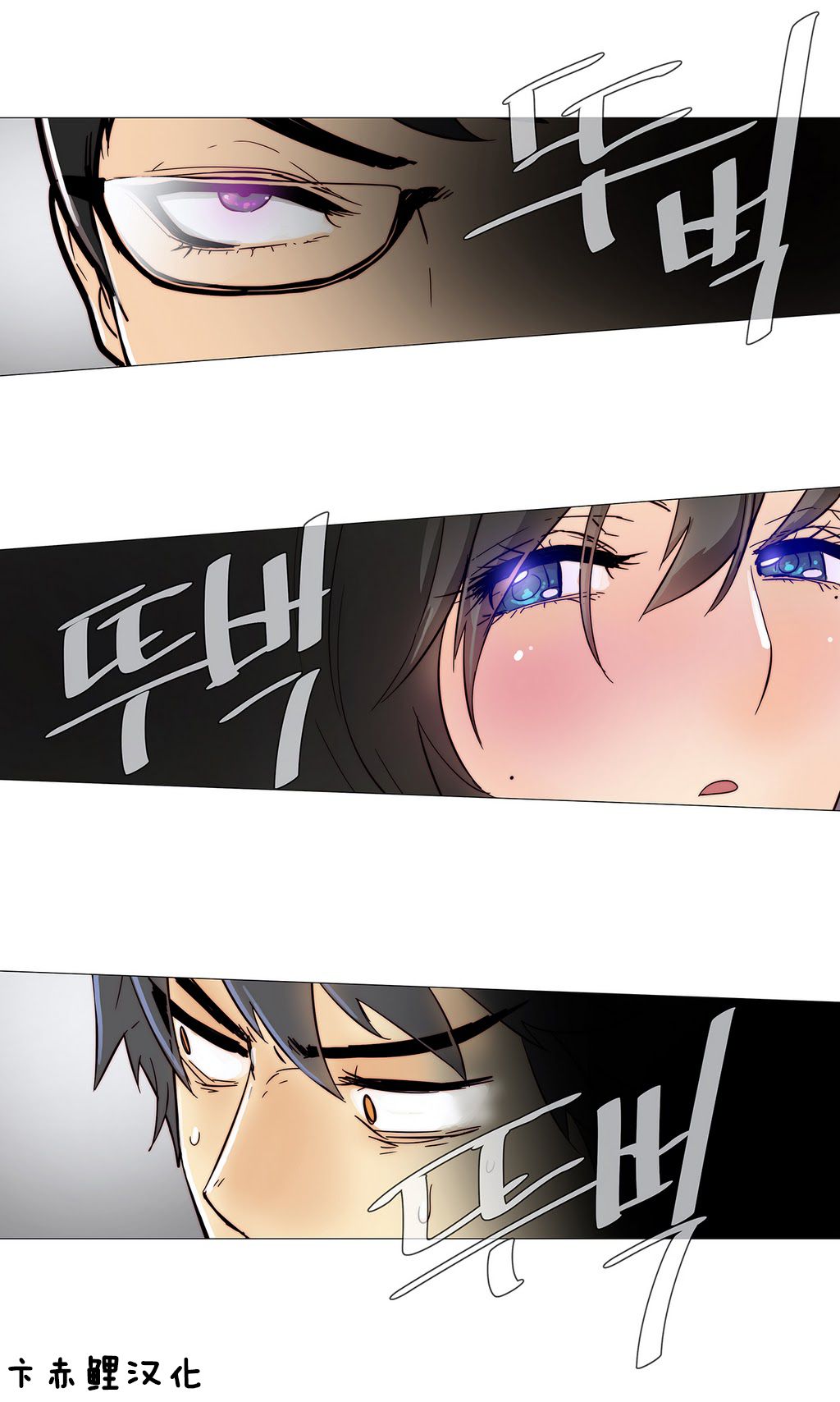 第1话 第 145 页