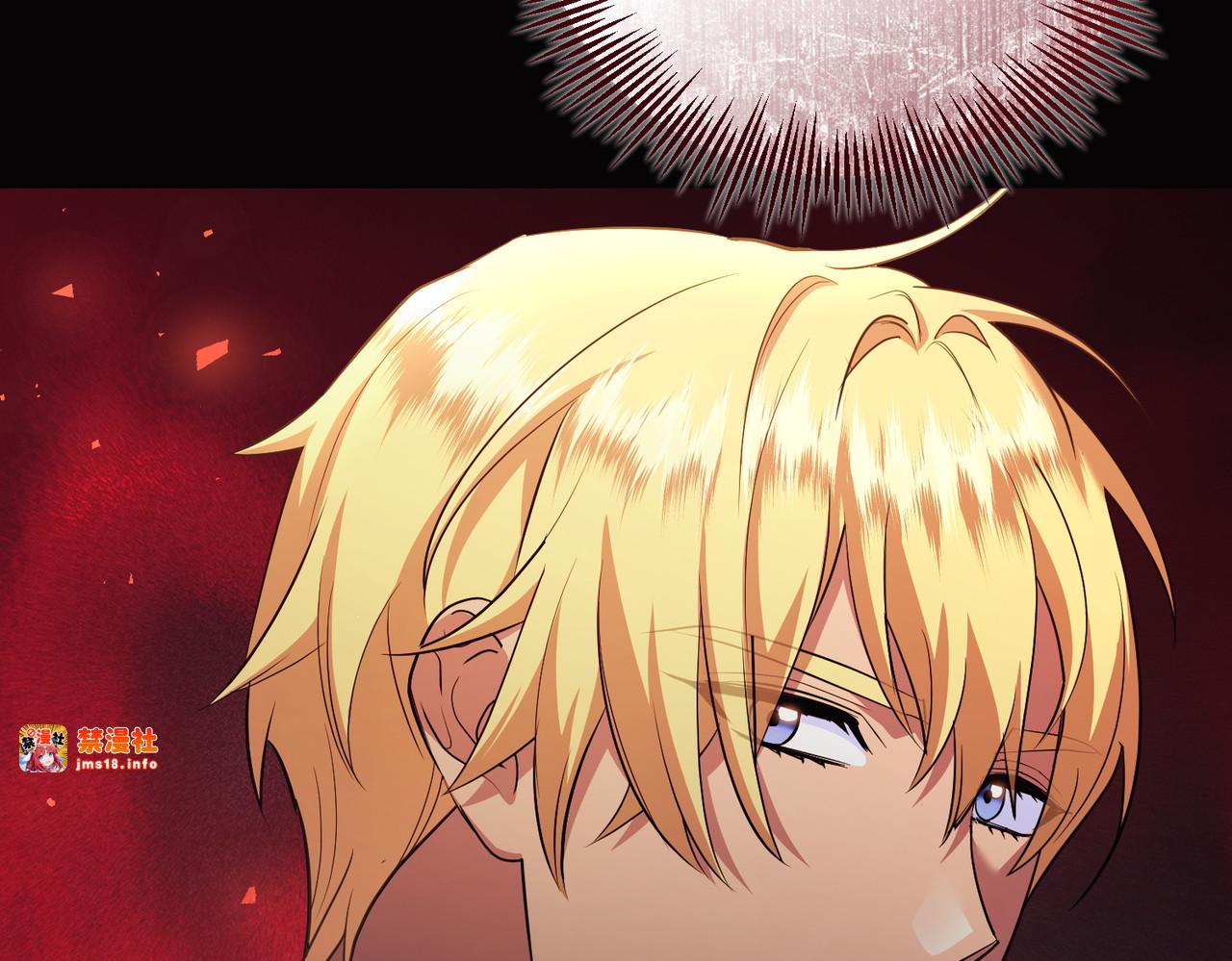 第54话 袒露 第 67 页