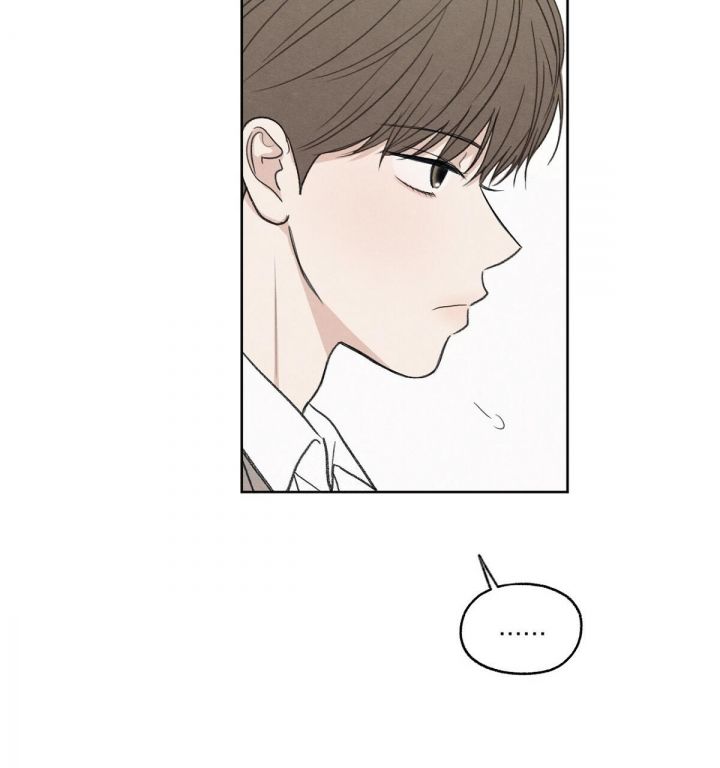 第7话 钱包不见了 第 7 页