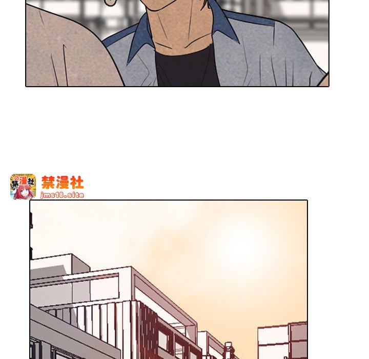 第300话 第 85 页