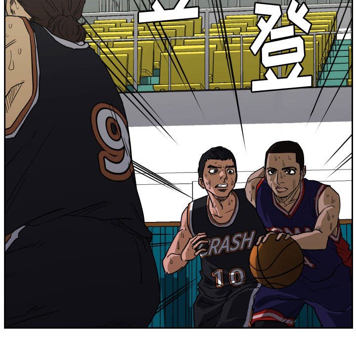 第63话 第 35 页