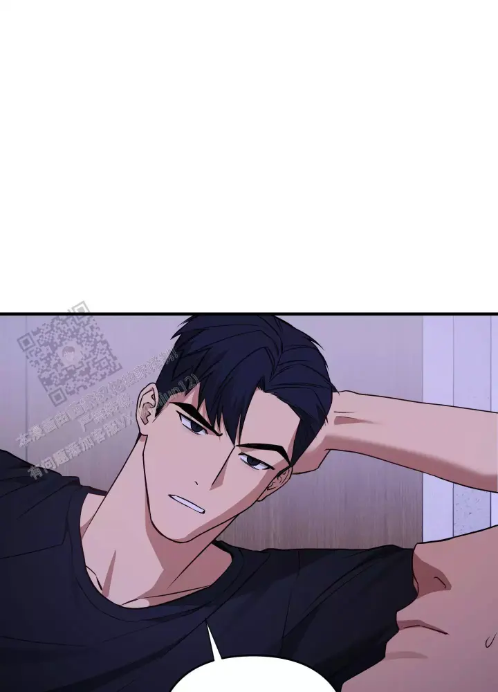 第11话 破坏心情 第 23 页