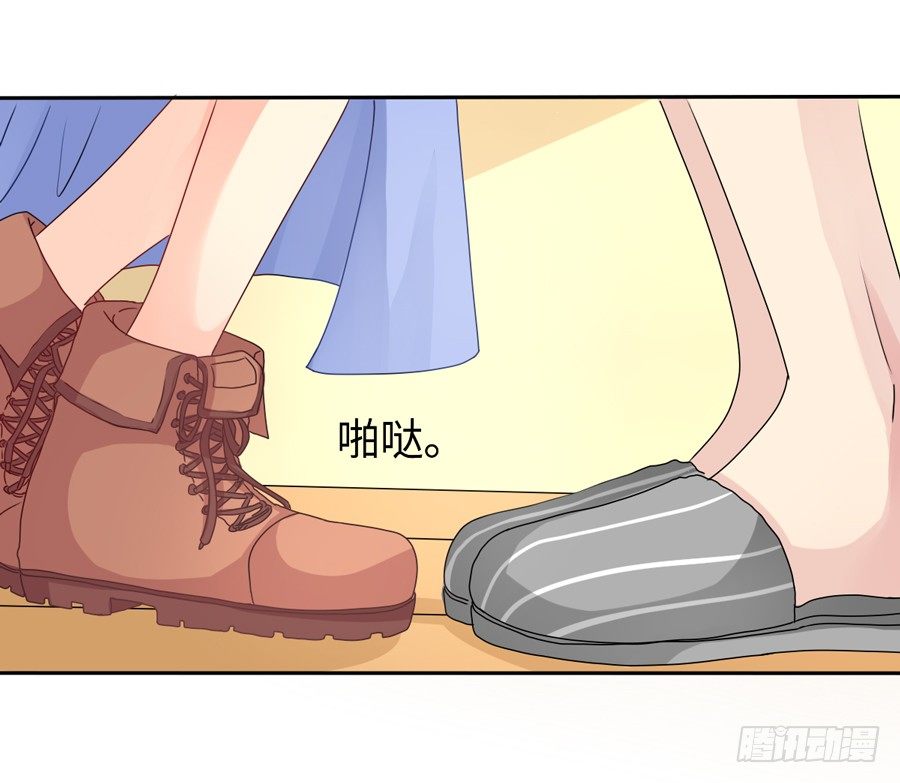 契机 第 11 页