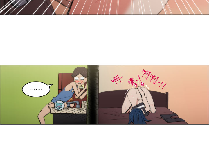 第1话 第 79 页