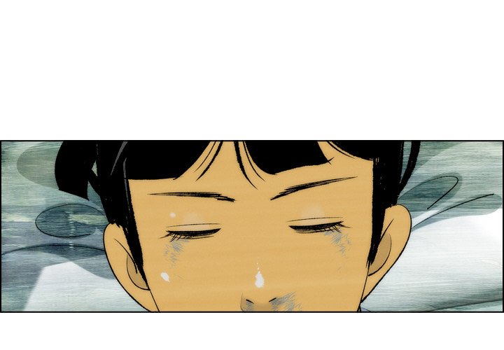第5话 第 4 页
