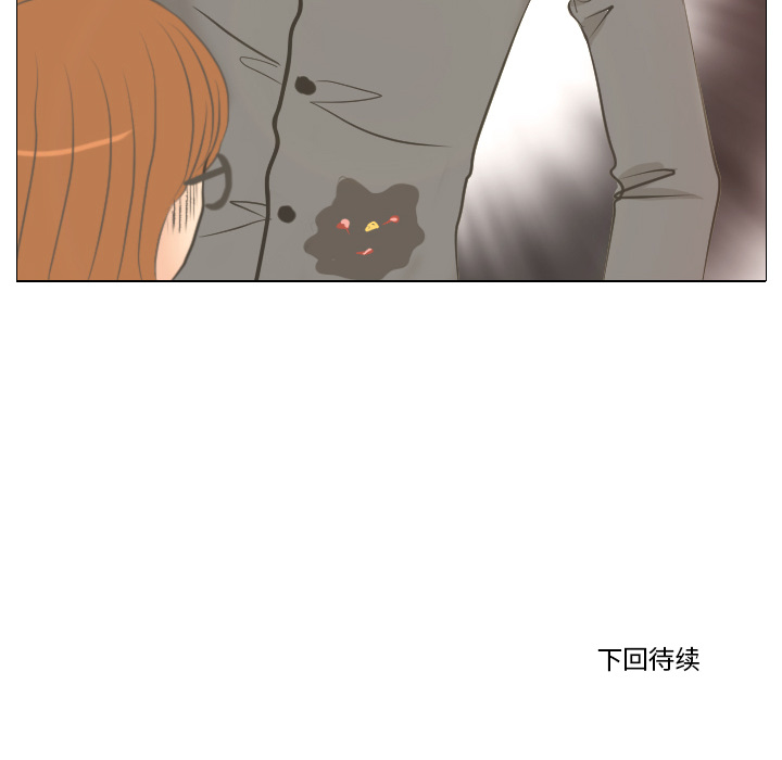 第3话 第 72 页