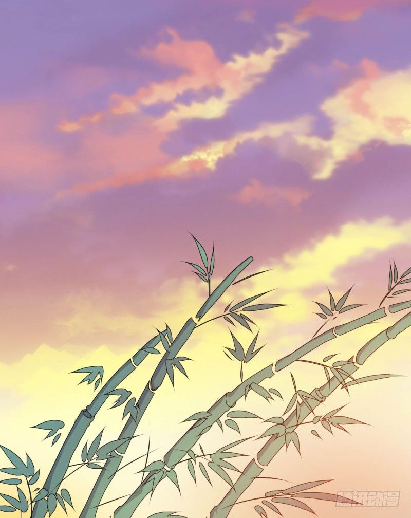 041黑眼圈不是坏妖怪（九） 第 20 页