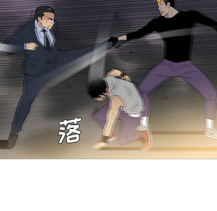 第10话 第 78 页