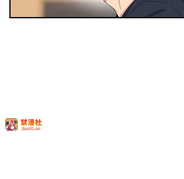 第2话 第 199 页