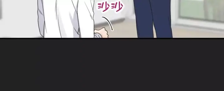 第80话 生日祝福 第 21 页