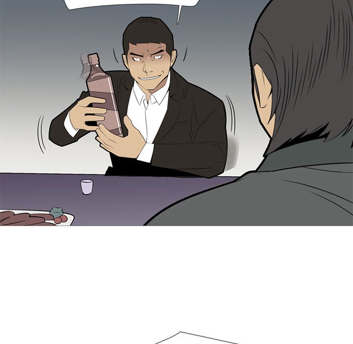 第38话 第 88 页