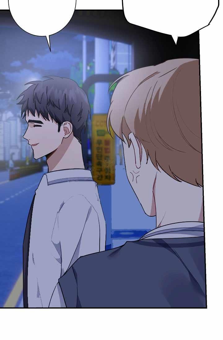 第3话 到奶奶家 第 4 页