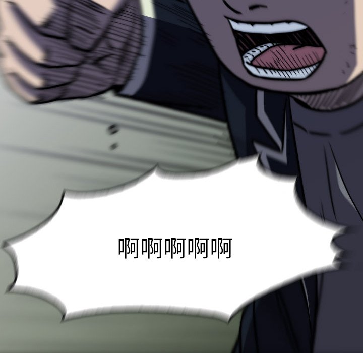 第 42 话 第 124 页