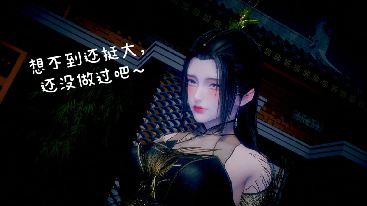第1话 第 102 页