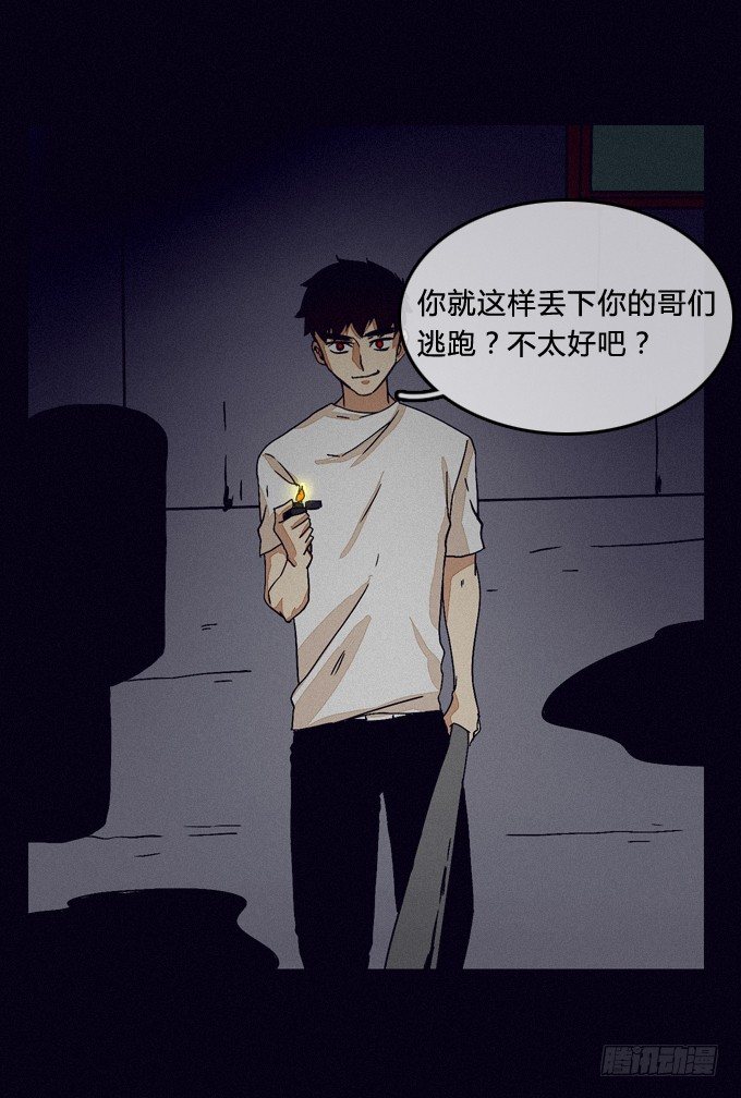 就绪 第 19 页