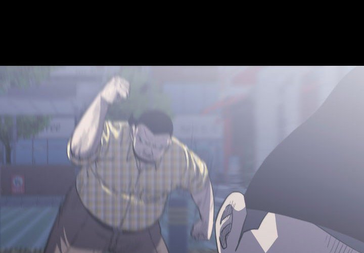第 54 话 第 4 页