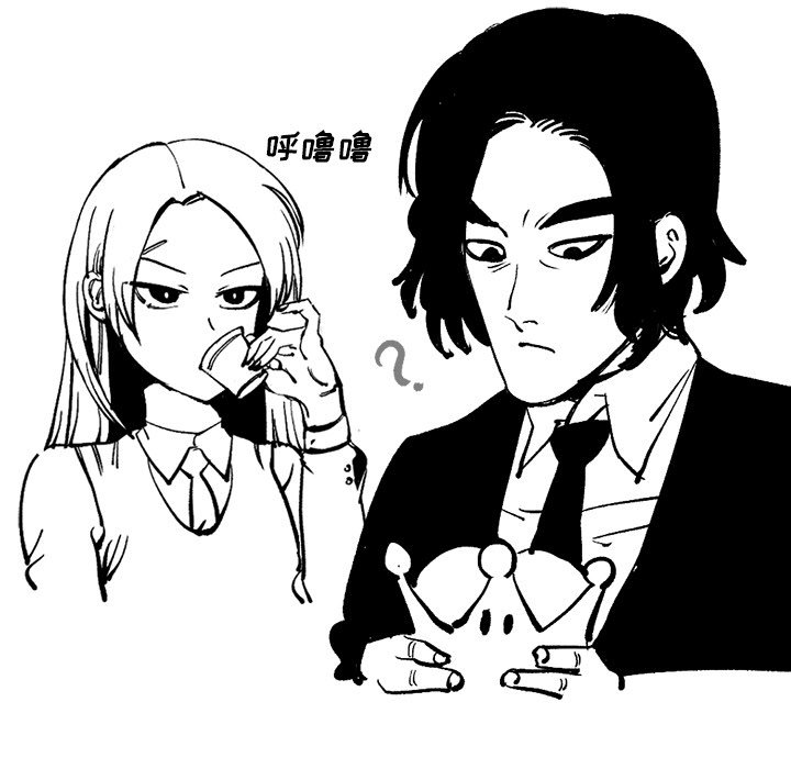 第25话 第 95 页