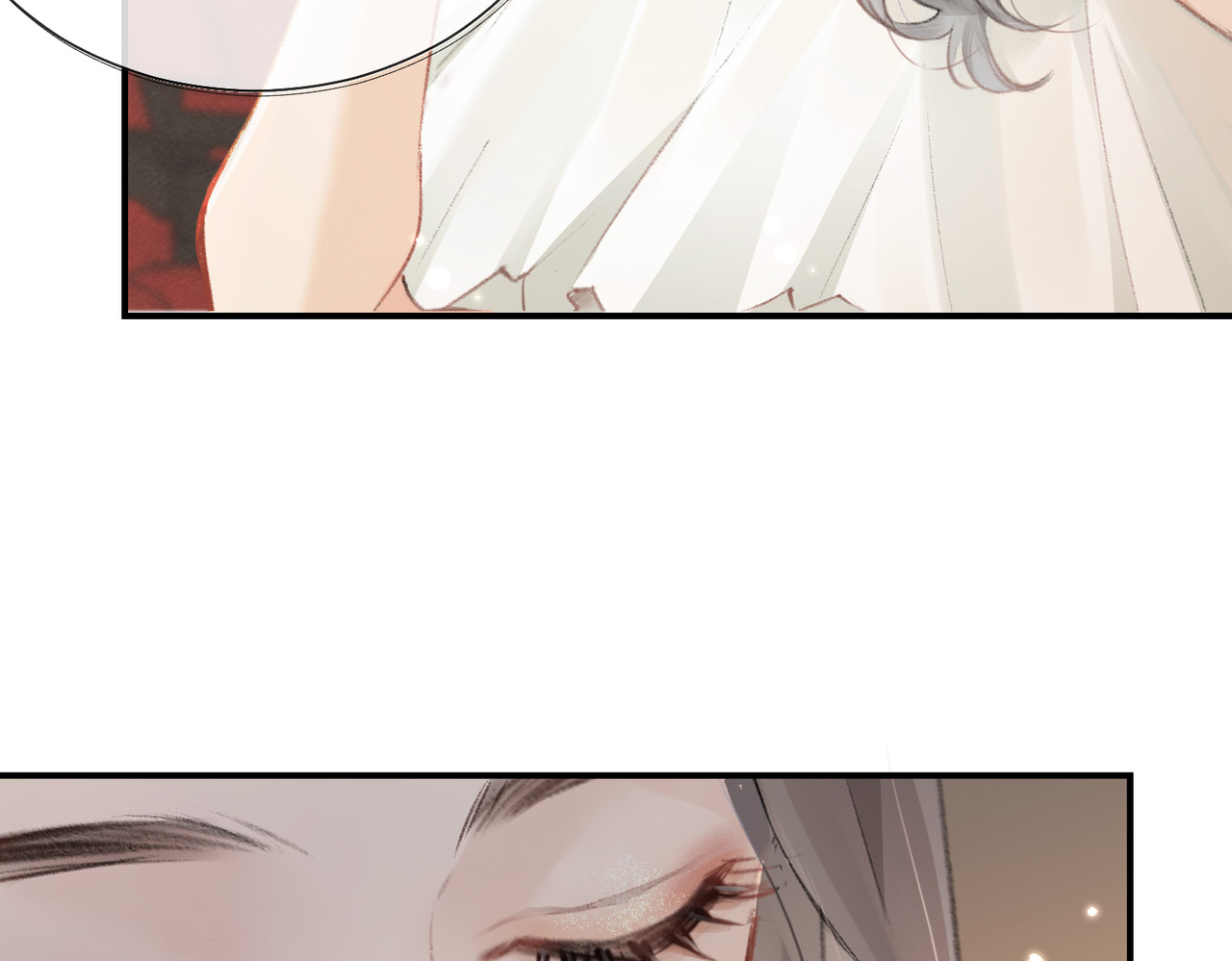 第01话 真假顶流夫妇？ 第 57 页