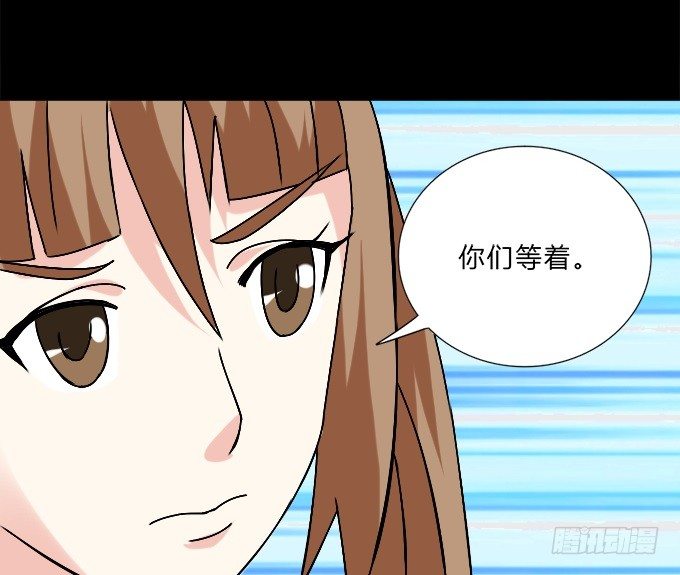 45-来自张琳的短信息~ 第 10 页