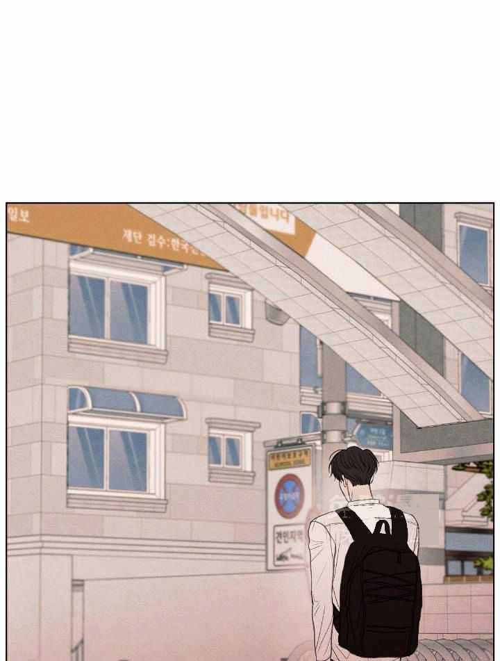 第18话 第18话 第 21 页