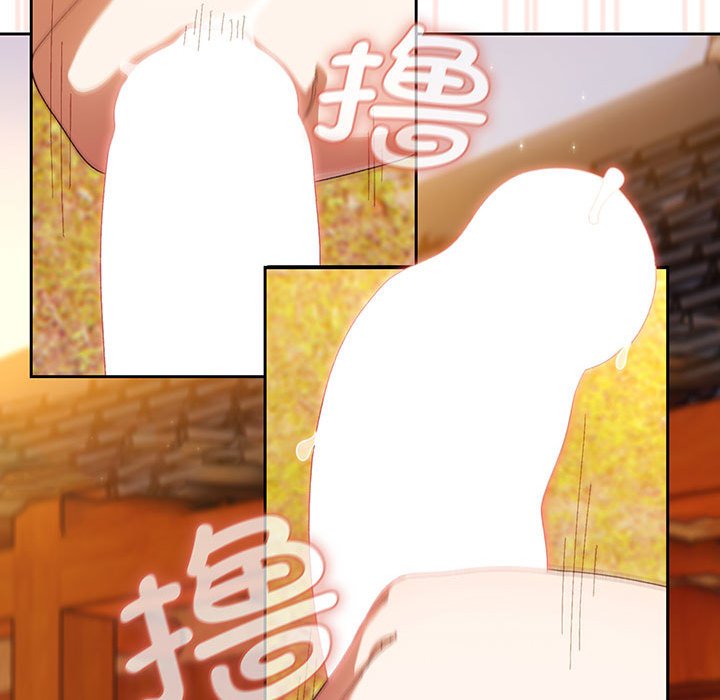 第4话 第 59 页