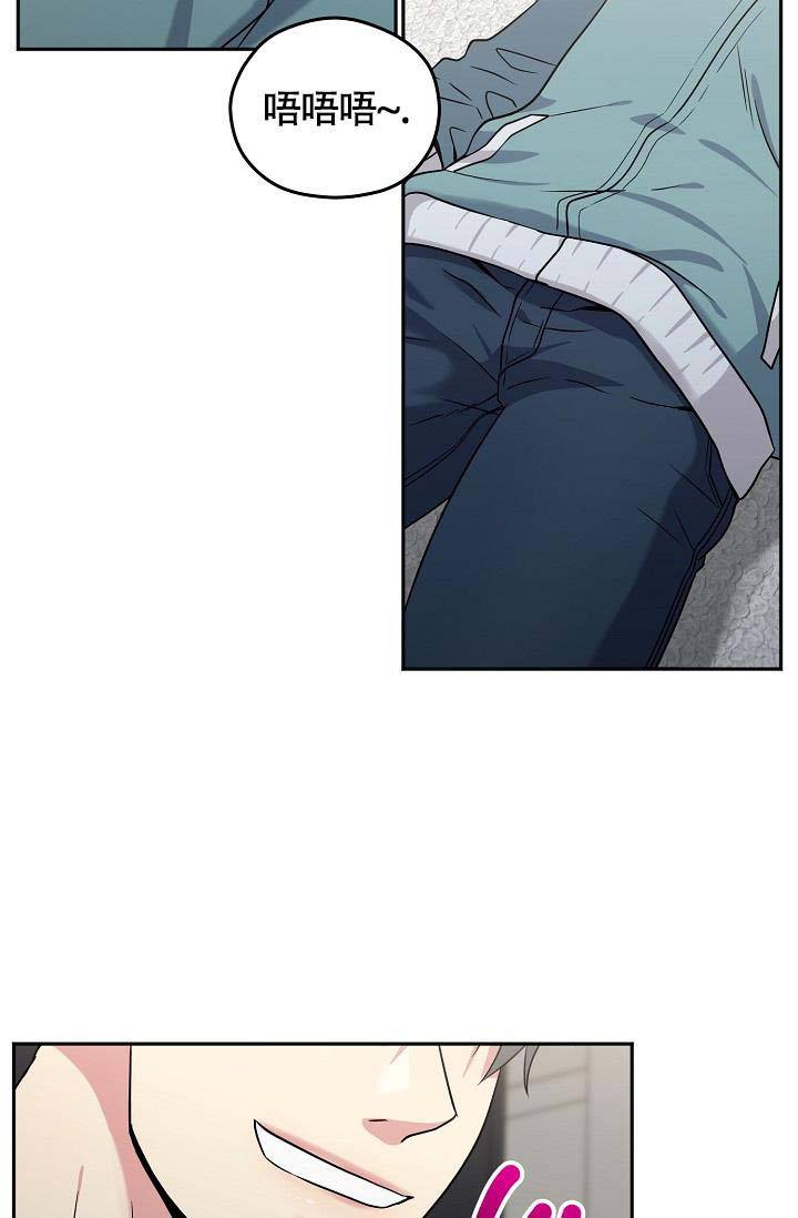第5话 最后一次 第 26 页