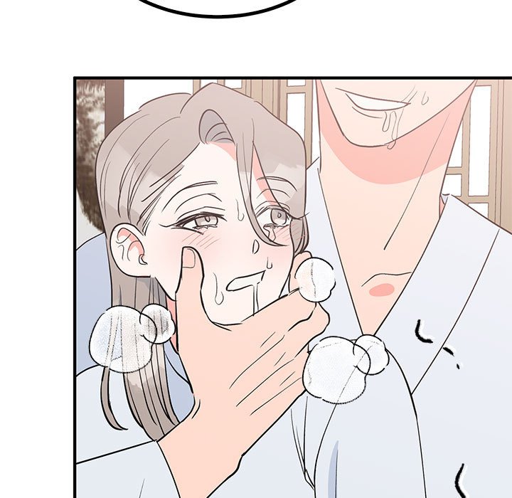 第21话 第 93 页