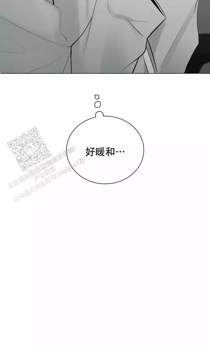 第32话 好暖和 第 35 页