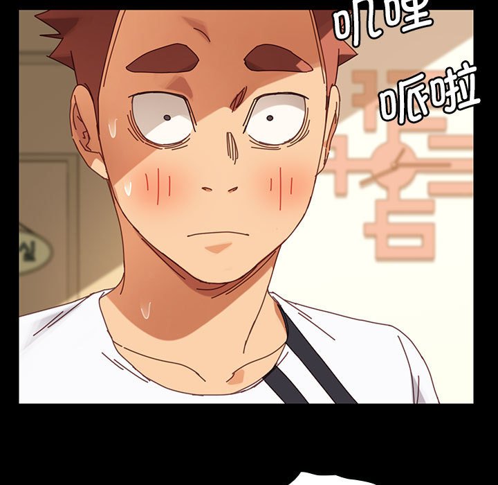 第11话 第 22 页