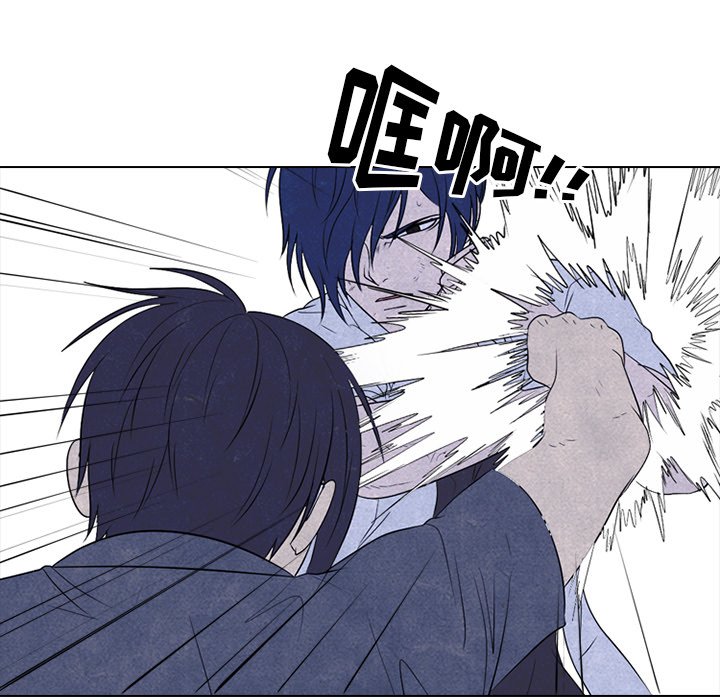 第220话 第 90 页