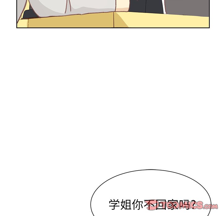 第5话 第 70 页